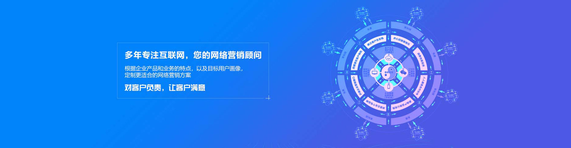 苓雅百度怎么推广