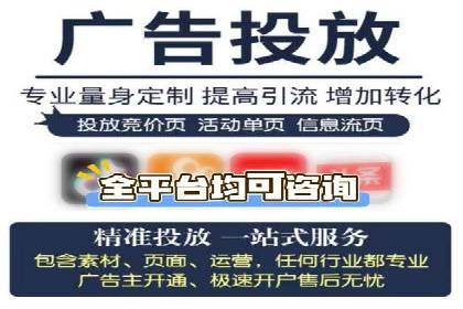 竞价推广实战经验：案例分享与总结