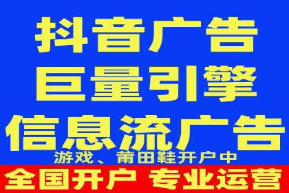 SEM搜索引擎优化实战案例：从零到一的关键词优化